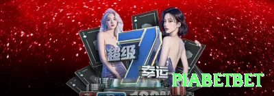 211br Mega 2024 Screenshot 3 - piabetbet 🎰📉 Stop-win dinâmico em slots: +100% no primeiro big hit, depois +30% por sessão — trava lucros reais! ⛔💰