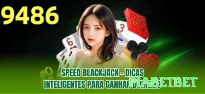 655bet APK Premium v2.8.1 Screenshot 4 - piabetbet 💣🔥 Mines App estratégia 4-6 minas: faça o download, receba spins grátis e cash out 60x+ após 12 revelações — risco controlado com potencial explosivo no seu telefone! ✨🤑