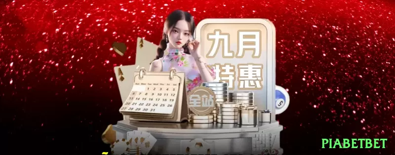 658bet - Real Money Deluxe Screenshot 1