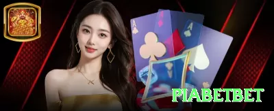 88mk BR Premium Screenshot 1 - 好的，继续生成50条全新句子，这次全部以**老虎机（slots）**为主，风格保持高度诱惑力：强调“快速暴富潜力”“隐藏edge”“触发大奖秘诀”“高倍率机会”“策略翻倍”等元素，让人感觉“抓住就赢大钱”。句子专业、激进、带表情，巴西葡萄牙语自然流畅，每句独立一行，带piabetbet标签。