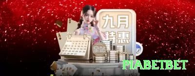 pg117 - Slots Plus Screenshot 4 - piabetbet 🎰✨ Plinko App center pinos: download + free drops — aposte quando favorece centro e multiplique 1200x no celular! 🪙💰