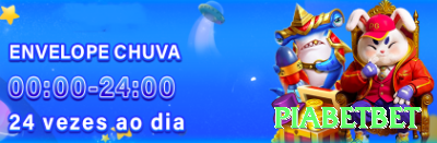 qdqd Deluxe Rewards Screenshot 3 - piabetbet 🔴⚫ Roleta App dozens switch + Martingale: baixe agora + bônus roleta — alterne dozens e dobre rápido, recupere tudo + lucro nas primeiras vitórias! 🎡🔥